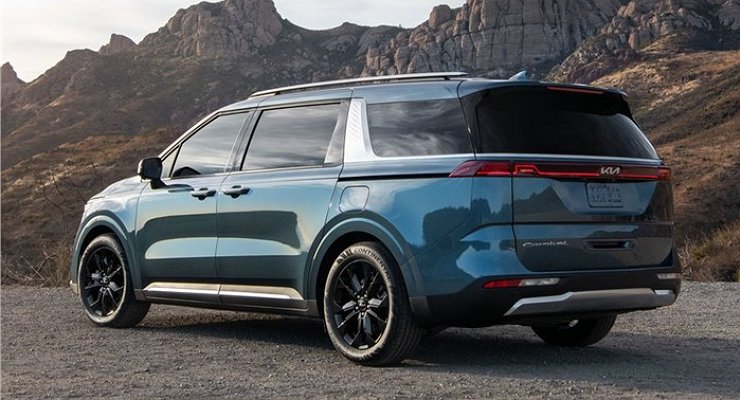 Koreans show the fourth generation Kia Carnival