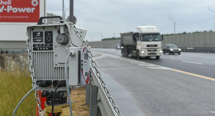 Liksutov mentioned the exact number of traffic police cameras in Moscow