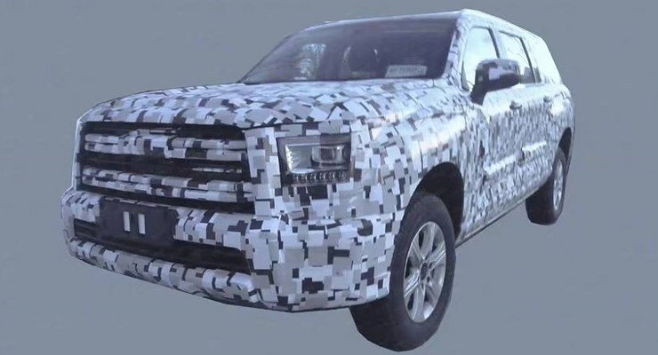 Spy photos of the new Haval flagship appeared on the network