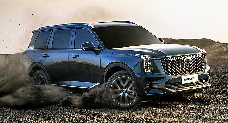 Sales of the second generation GAC GS8 crossover began in Russia