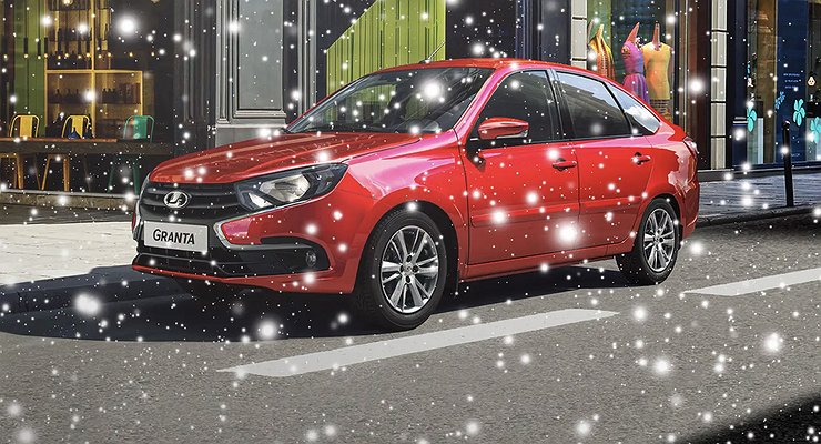 AVTOVAZ prepared gifts for Africa and forgot about Russia