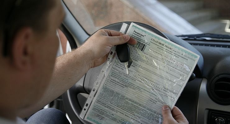 Stopped by traffic cops: how to be a driver who forgot his “rights”, insurance or STS
