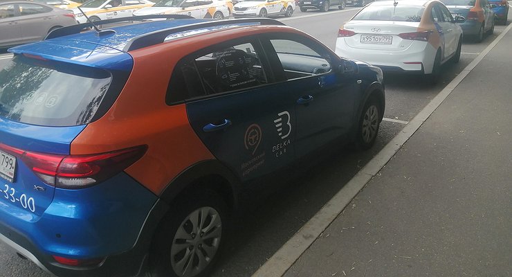 Russian drivers were massively “thrown” through fake car sharing websites