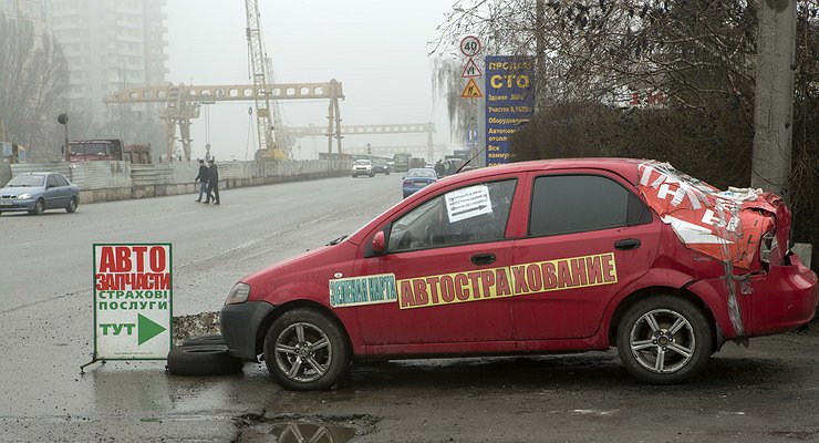 When are insurers allowed to repair cars under OSAGO with parts from car disassembly