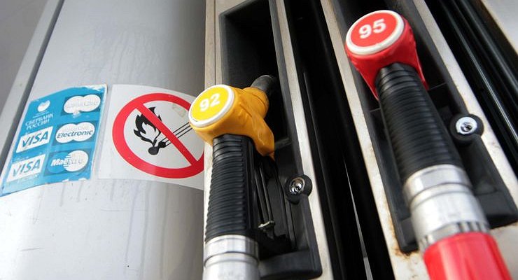 How to fill the car to a full tank