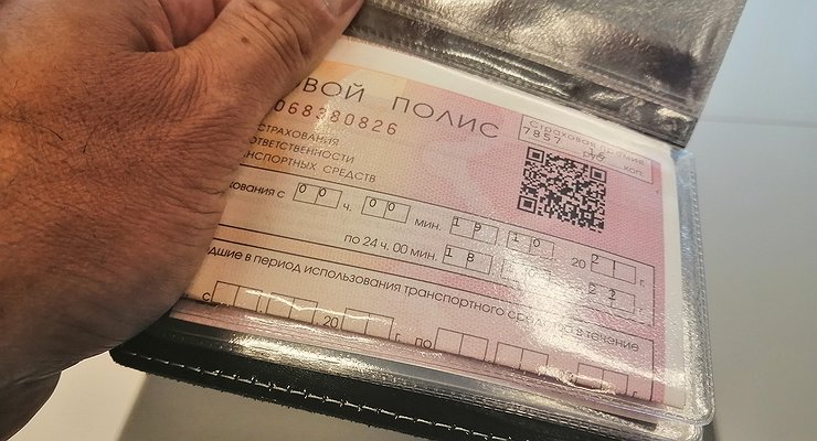 On June 1, car insurance with the “Green Card” will stop.