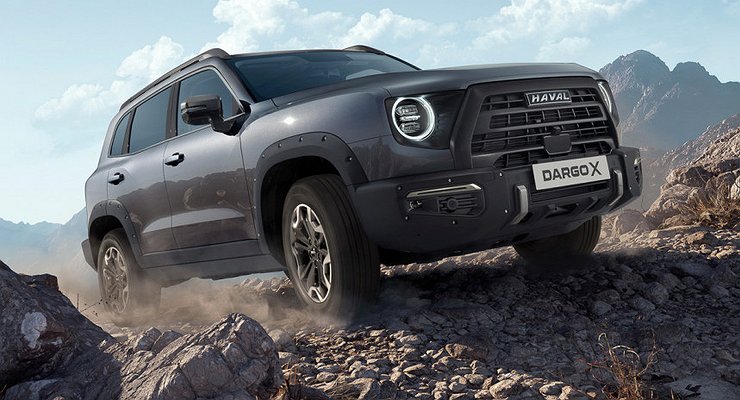 Haval Dargo in Russia is getting a new controversial version