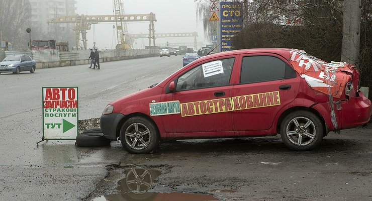 In Russia, they stopped repairing cars under OSAGO