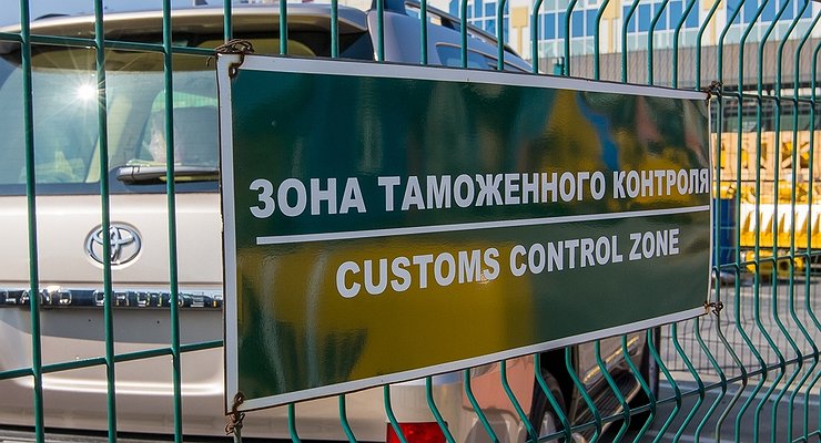 Customs does not help: foreign cars become even more expensive in Russia