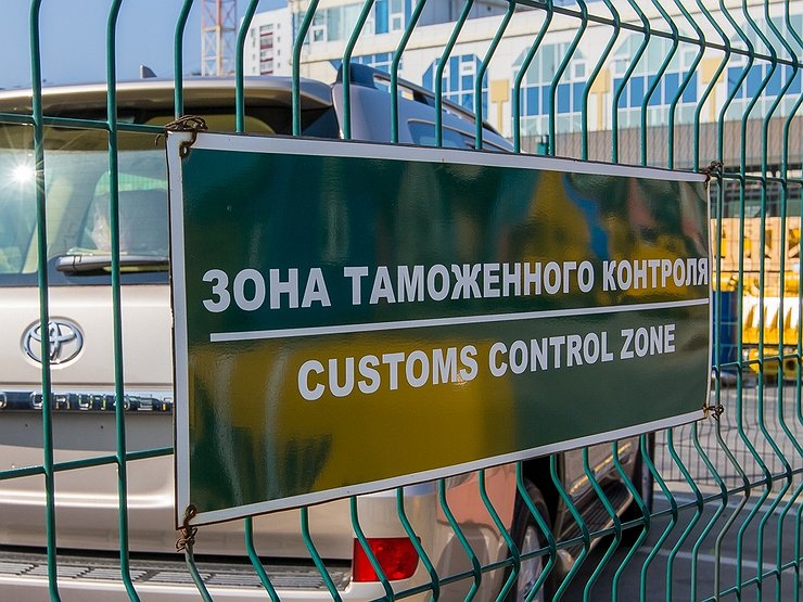 Таможня добро не дает: иномарки станут в России еще дороже
