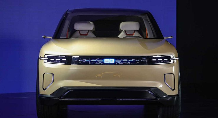Changan introduces a new sub-brand and some new products