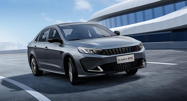 The official launch of the new Chinese car brand Kaiyi took place in Russia