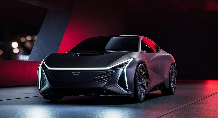Geely opened a cool car design center
