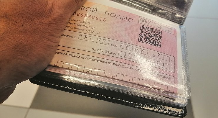 How insurers hid 40 billion rubles a year from drivers