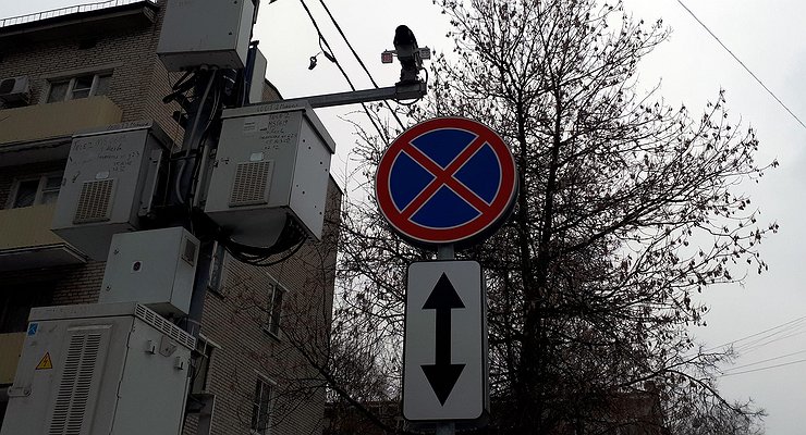 Capital money sucker: a cunning trap camera appeared in Moscow