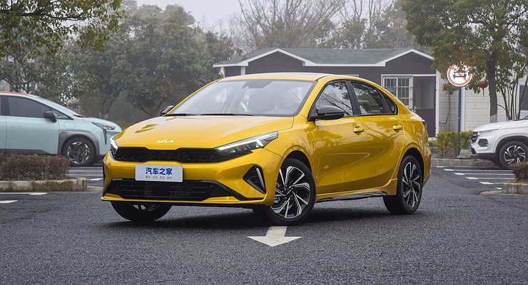 Updated Kia Cerato went on sale