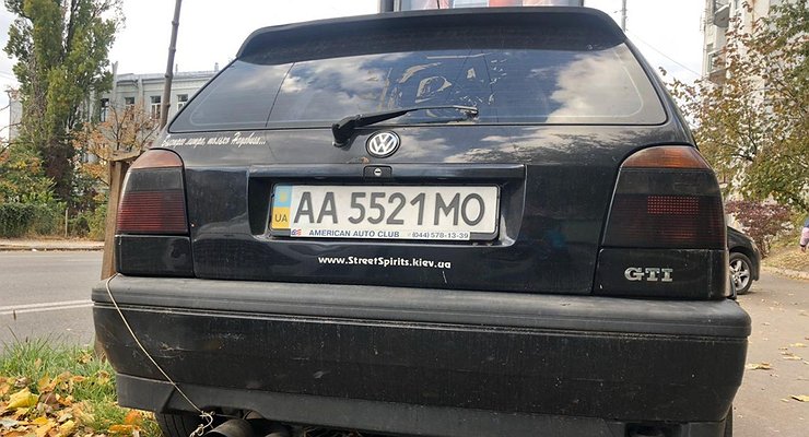 In Latvia, it was allowed to take cars from offenders and transfer them to Ukraine