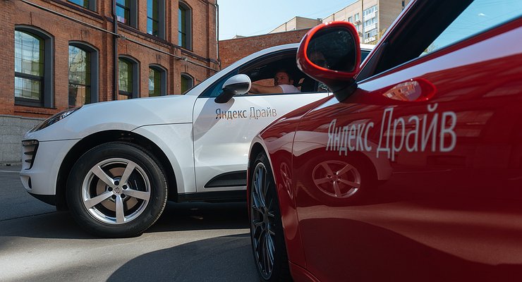Car sharing can increase in price several times at the same time