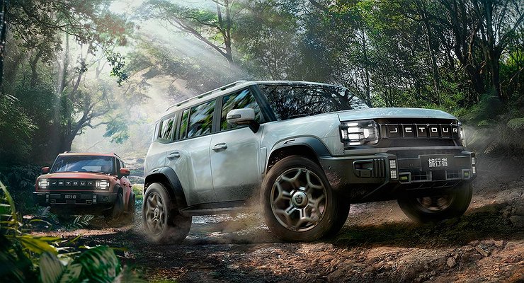 The Chinese introduced a cool SUV Jetour Traveler