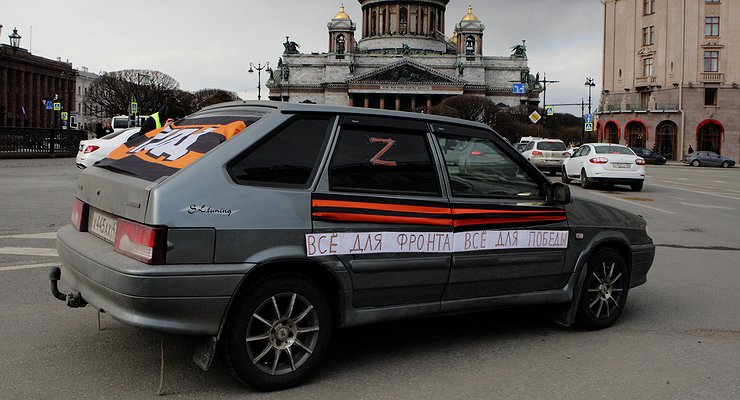 They turned around: how the new EU sanctions will affect the car industry