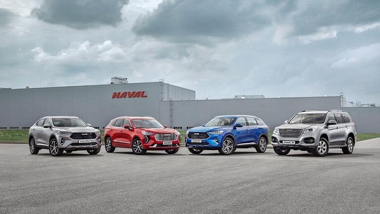 Тульский автозавод haval