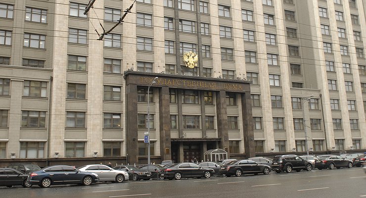 In Russia, several traffic police fines can be canceled at once