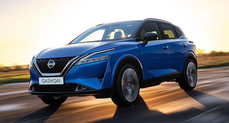 Nissan Qashqai third generation received a Russian price tag