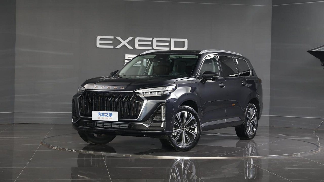 Even richer and more luxurious: the Chinese presented the renewed Exeed VX