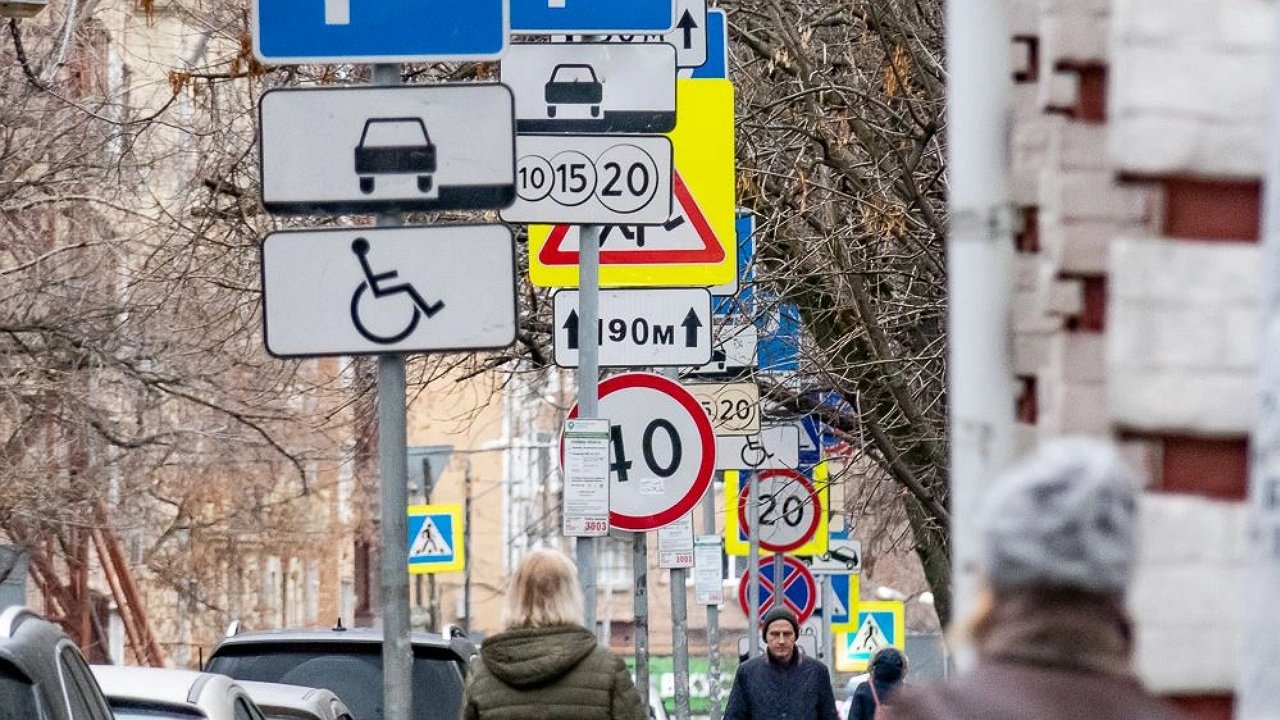 The city council is further expanding the zone for paid parking