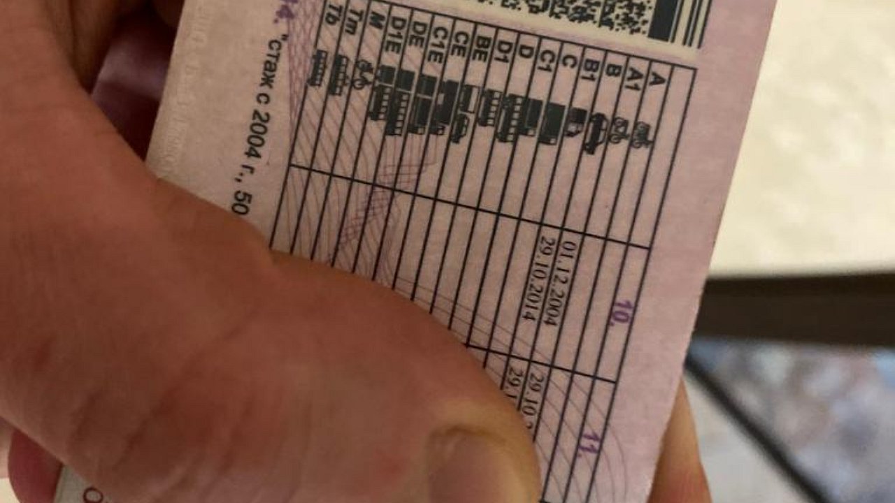 What are the problems when driving with a “right” auto-renewed for 3 years