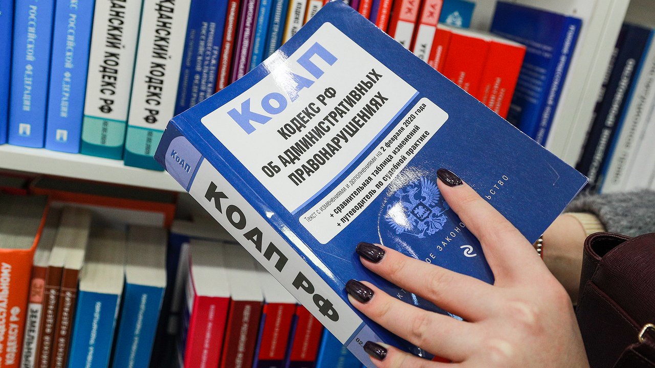 The State Duma approved the increase of “points” in the statute of limitations for cases of violation of traffic rules