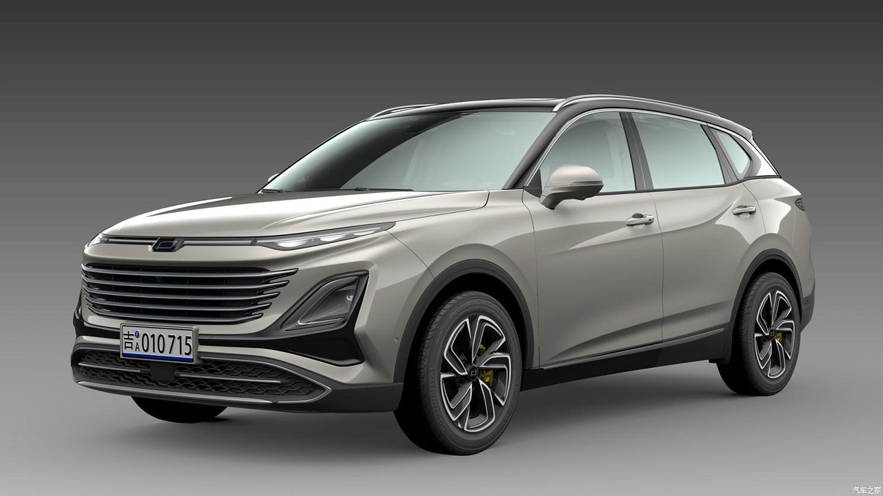 FAW revealed details about the latest crossover Beturn T90