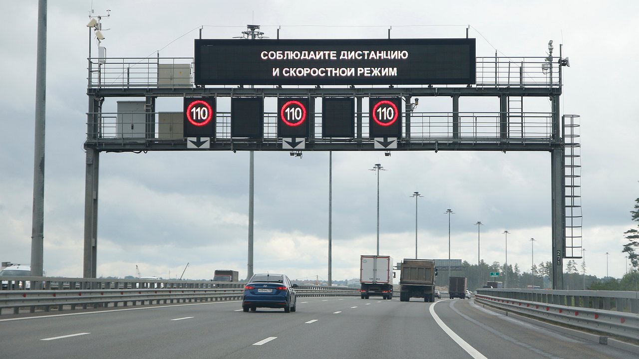 The road to the south is getting shorter: Avtodor is going to talk about new projects
