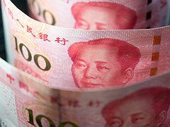 Yuan 2 globallookpress.jpg.240x180 q85 box 13%2C0%2C3569%2C2669 crop detail upscale