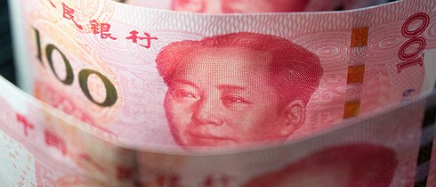 Yuan 2 globallookpress.jpg.490x210 q85 box 0%2C507%2C4000%2C2223 crop detail upscale