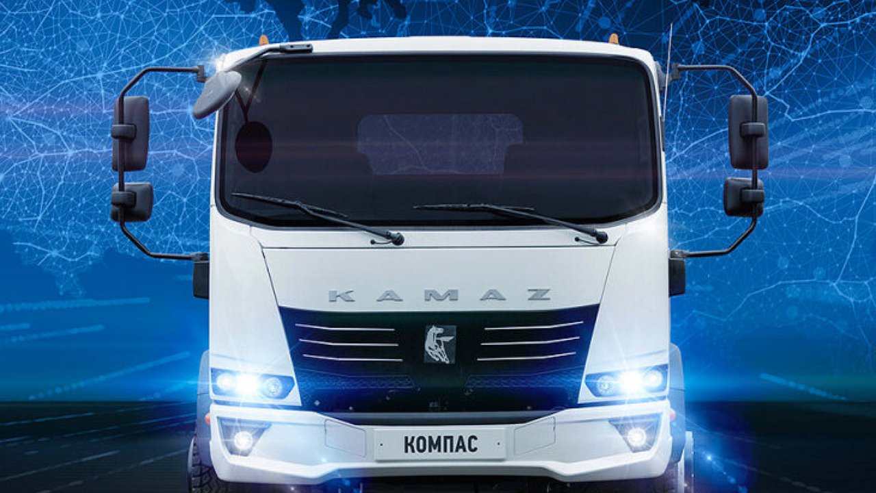 KamAZ presented two new models