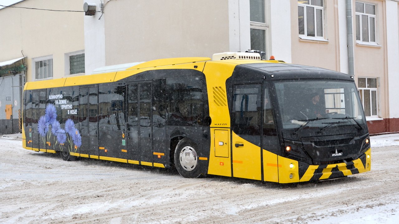 MAZ has released an unusual electric bus