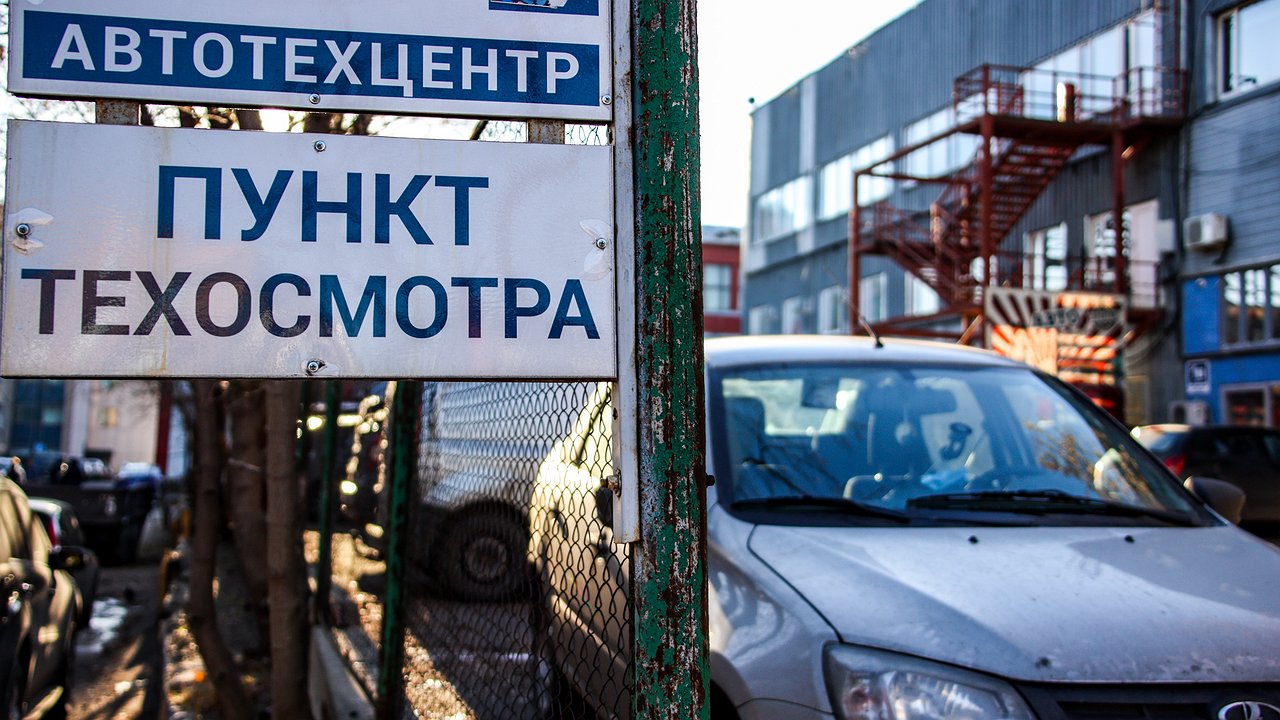 Federation Council denies insurers access to technical inspection