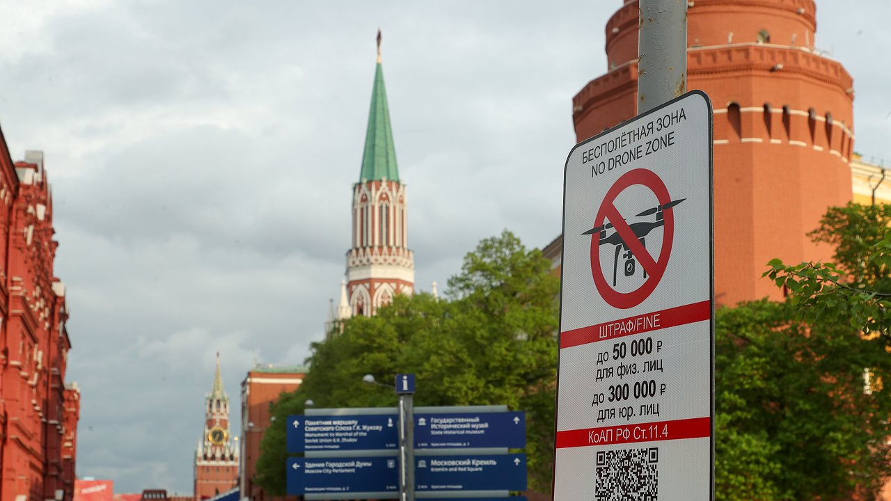 Drivers have learned to trick the GPS signal “jammers” in the center of Moscow