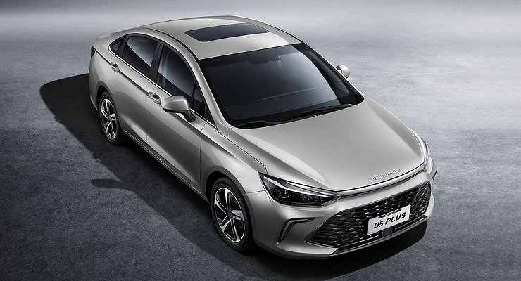 Новую LADA Granta впервые показали на видео 1 6423e5aee9a8c6dad8252d57.jpg.740x400 q85 box 192%2C89%2C1897%2C1010 crop detail upscale