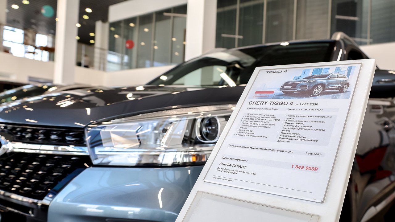 Russia sets a new record for car loans