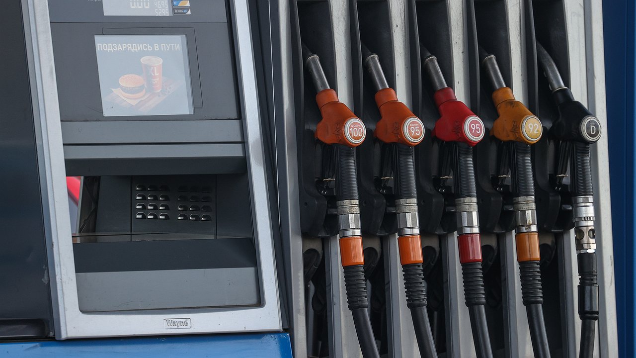 How they take away “rights” from a torn-off filling hole at a gas station