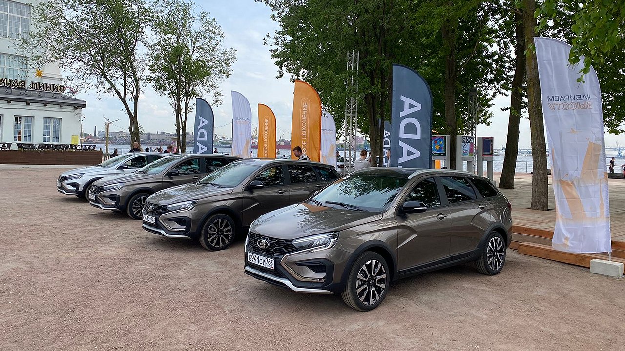 AVTOVAZ has released all configurations and prices of the new LADA Vesta NG
