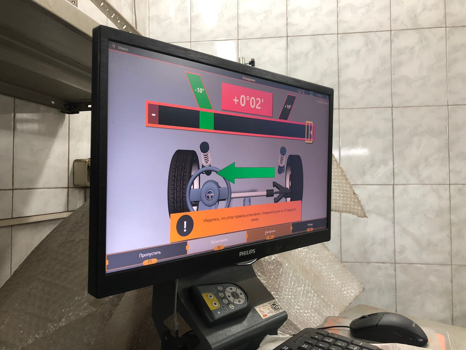 Three Good Reasons to Check Wheel Alignment Regularly Probite