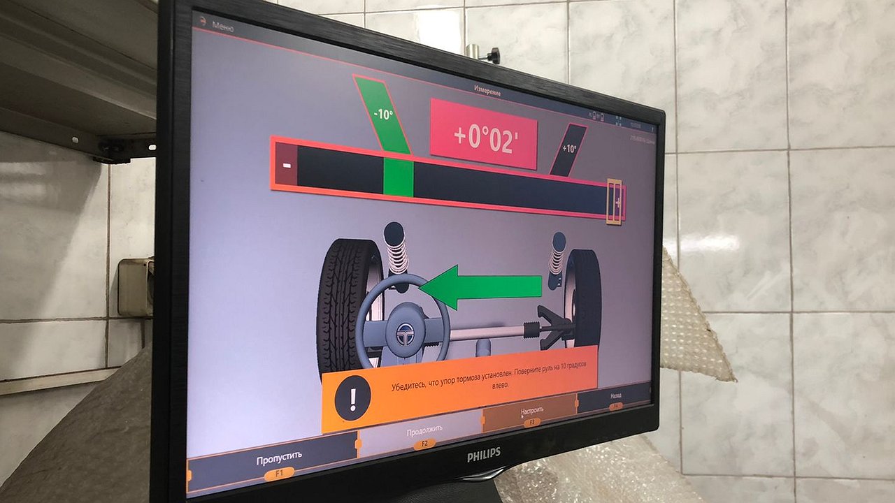 Three good reasons to regularly check wheel alignment