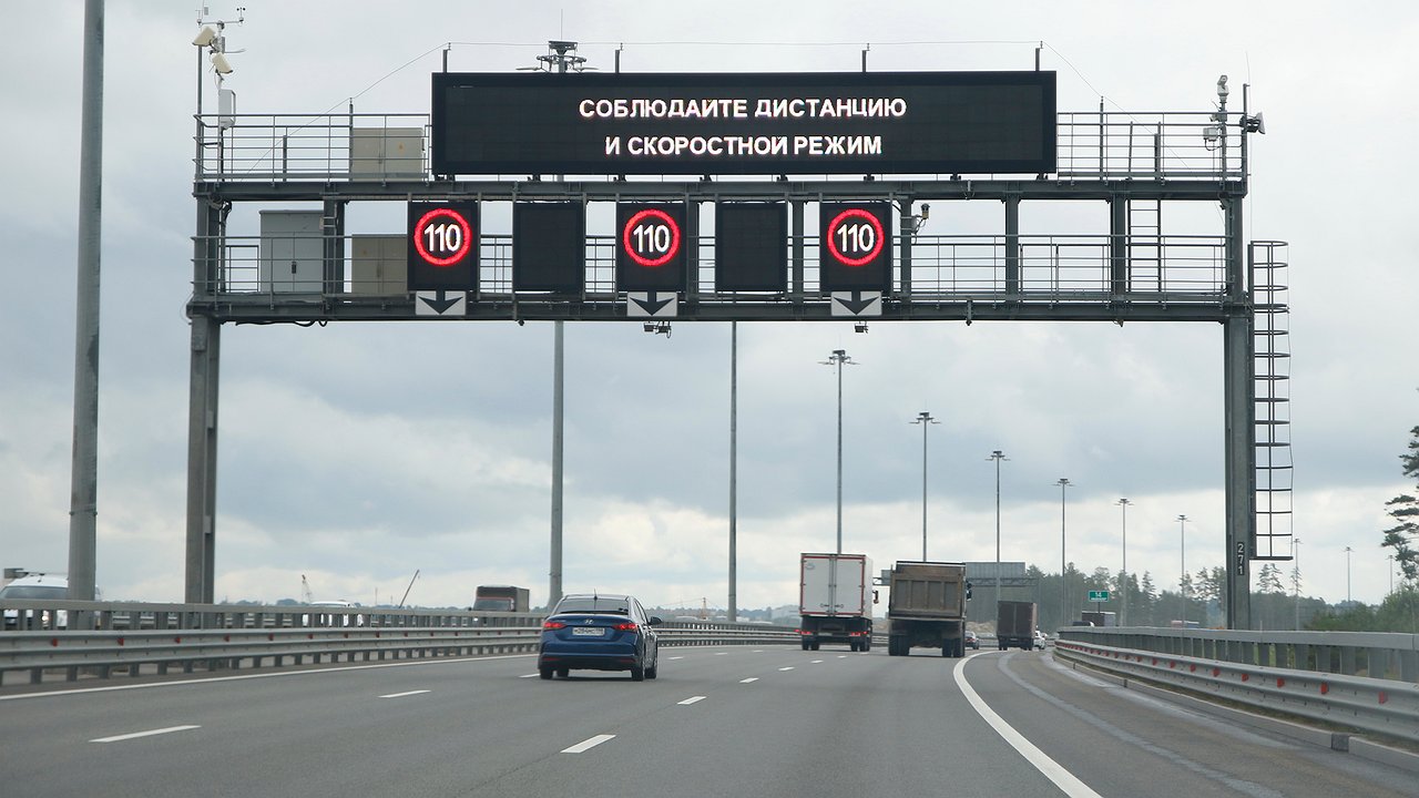 900 kilometers of federal roads will become part of the M12 Vostok toll road