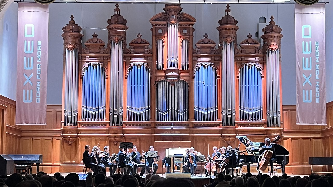 Yuri Bashmet played for Exeed at the Moscow Conservatory