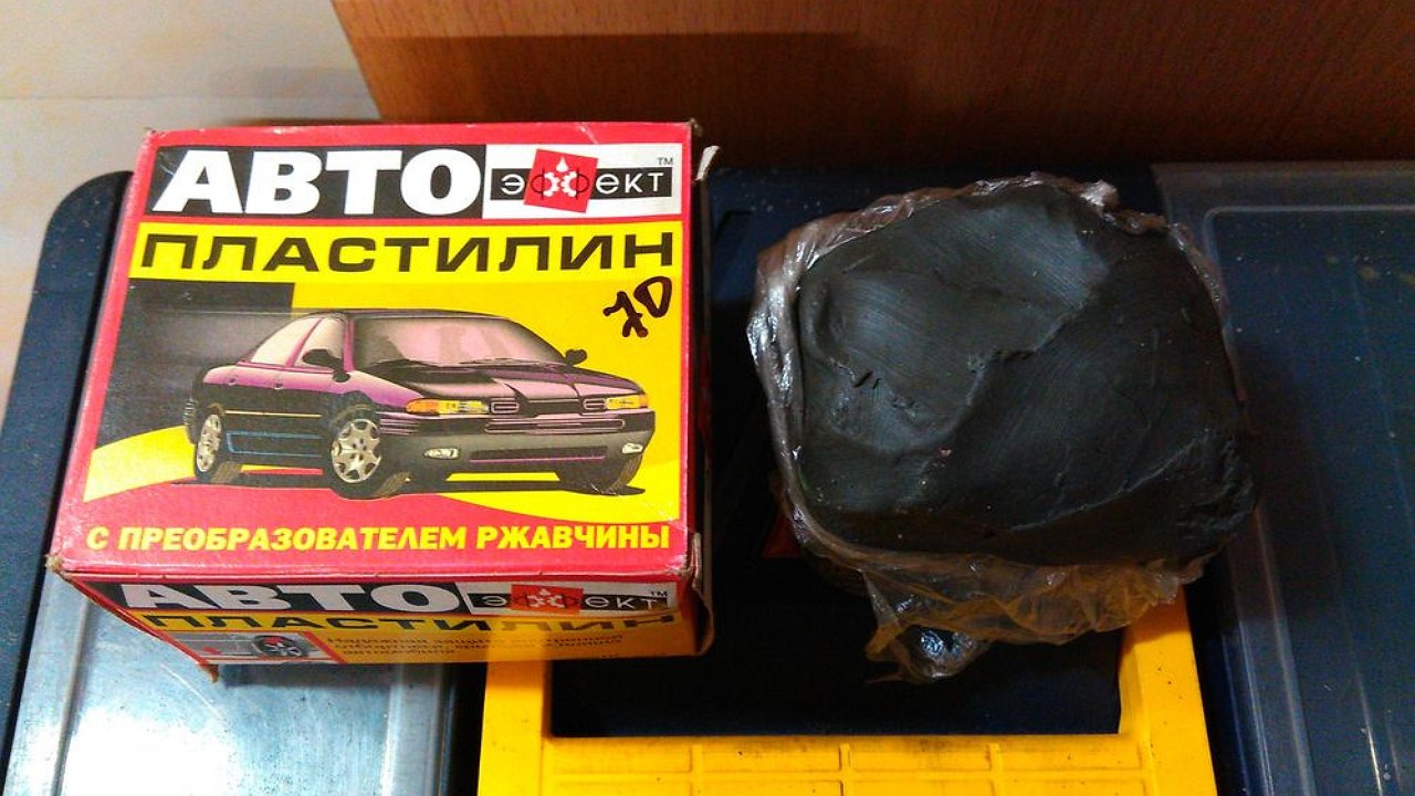 Men’s toys: how to use car clay correctly