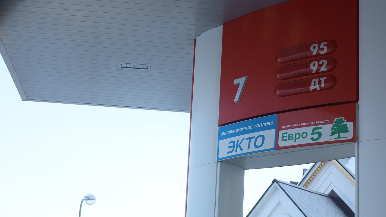 Why gasoline in July can rise in price to 100 rubles per liter