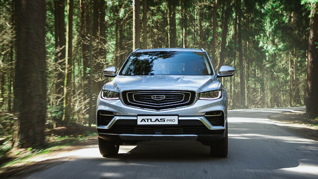 Geely announces the start of sales of the new version of the Atlas Pro crossover